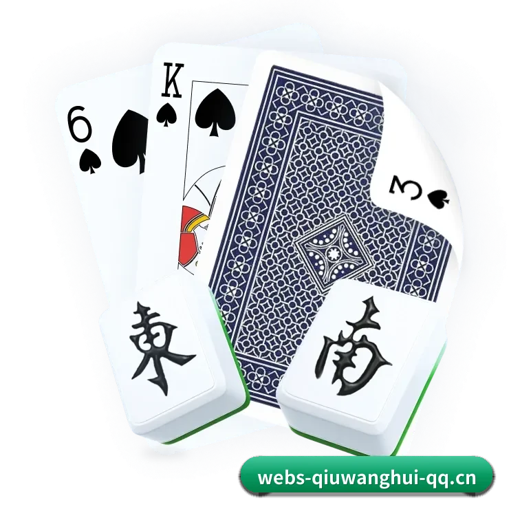 智领未来